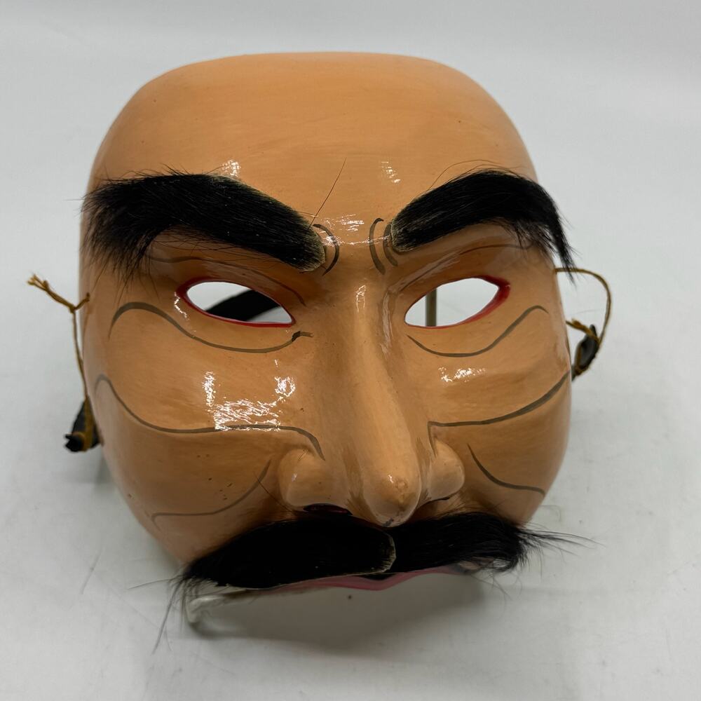 Balinese Hand Carved Punakawan Petruk Topeng Dance Mask Signed